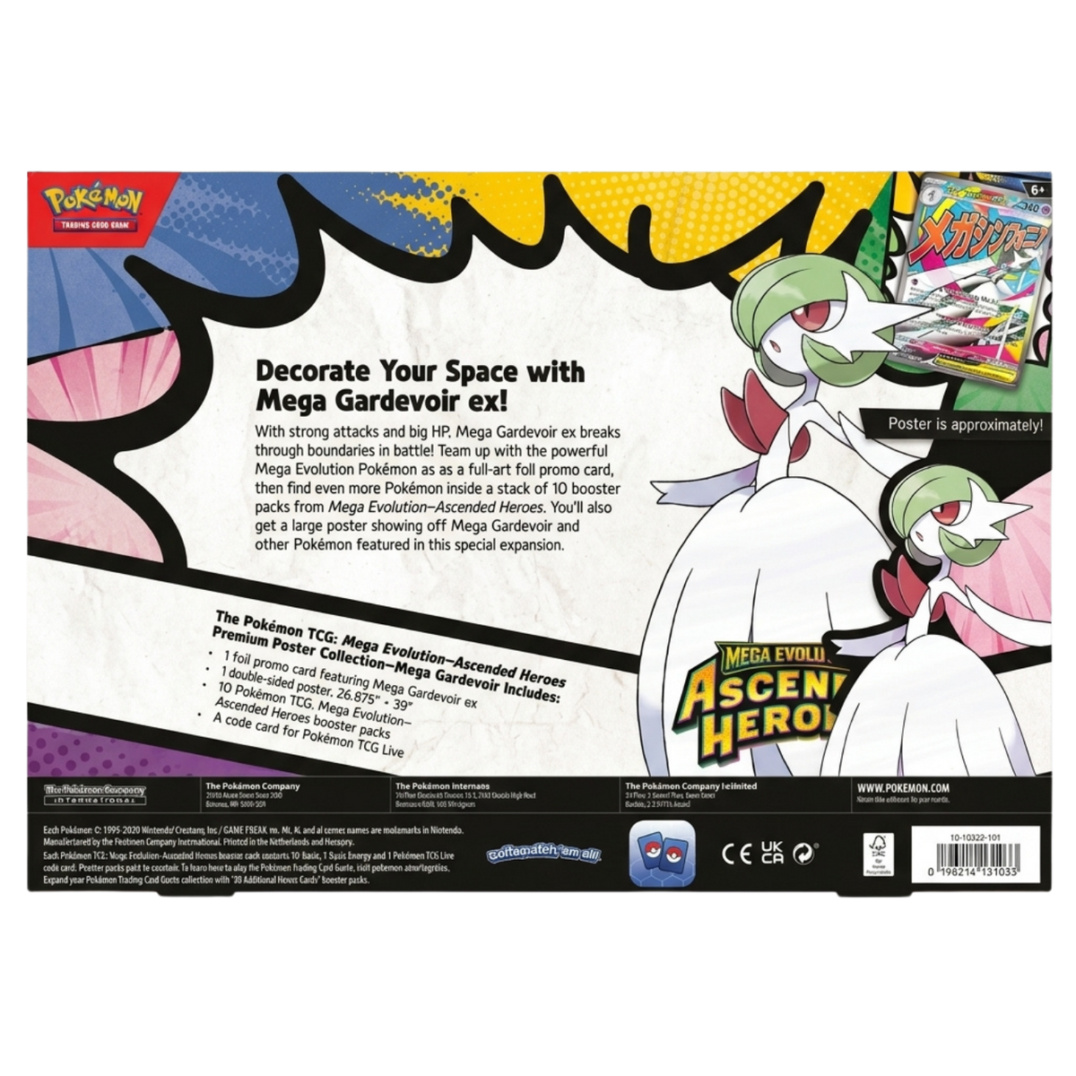 Ascended Heroes Premium Poster Collection (Mega Gardevoir)