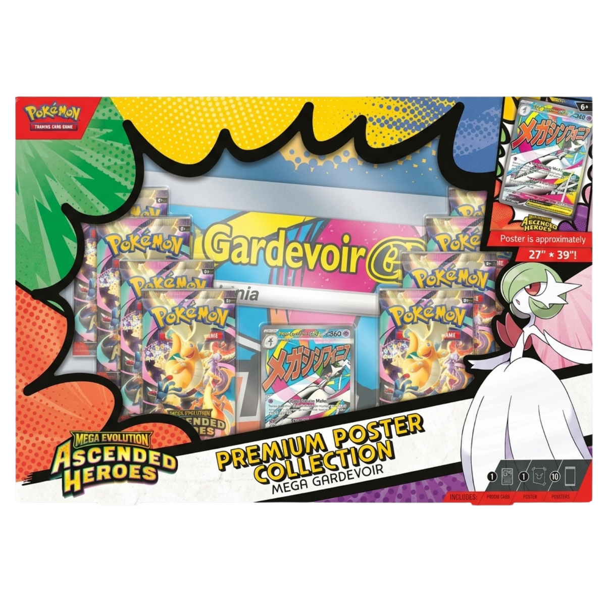 Ascended Heroes Premium Poster Collection (Mega Gardevoir)