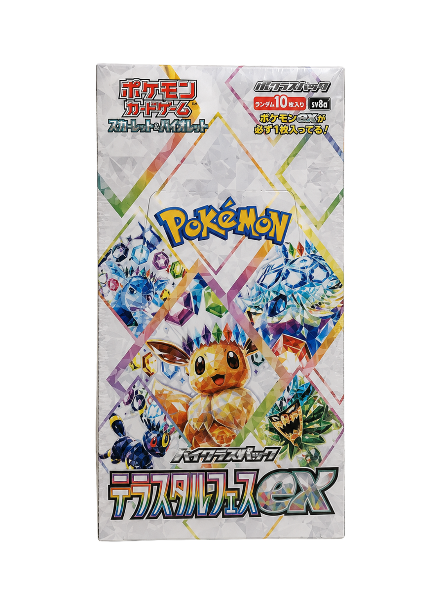 Terastal Festival ex Booster Box