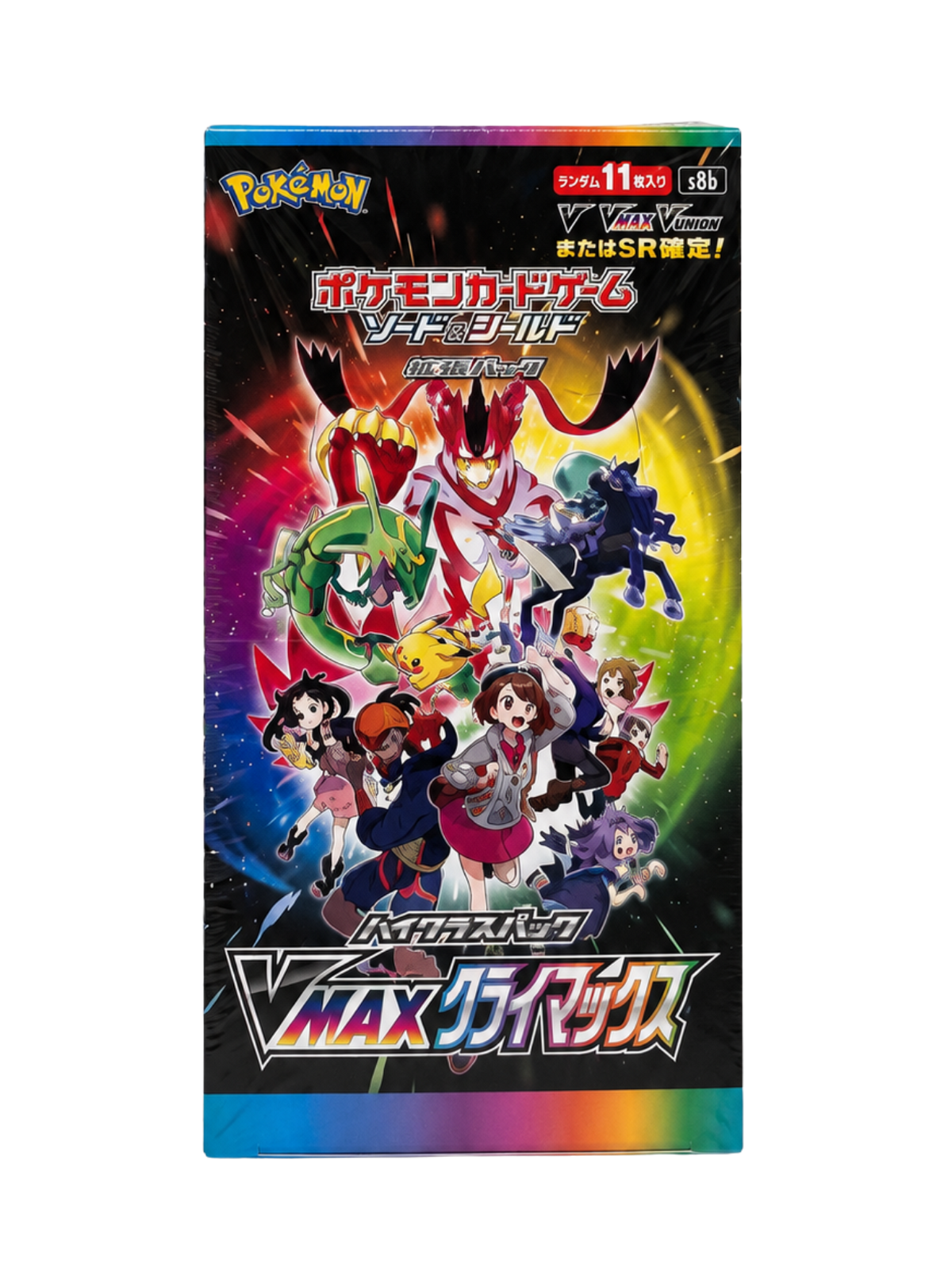 VMAX Climax Booster Box