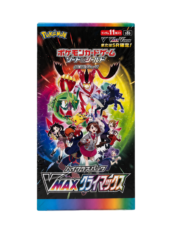 VMAX Climax Booster Box