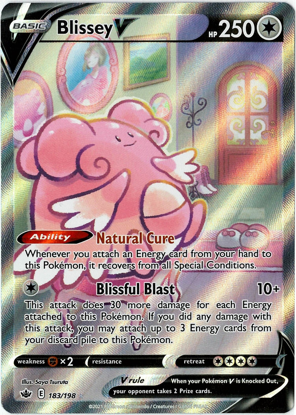 Blissey V (CRE 183)