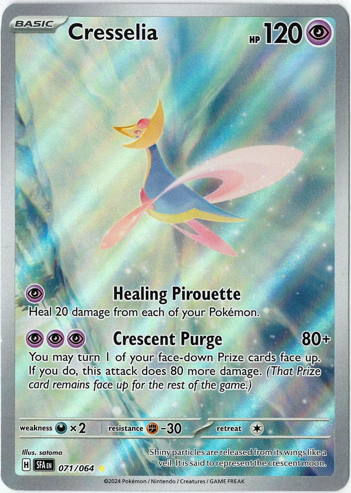Cresselia (SFA 071)