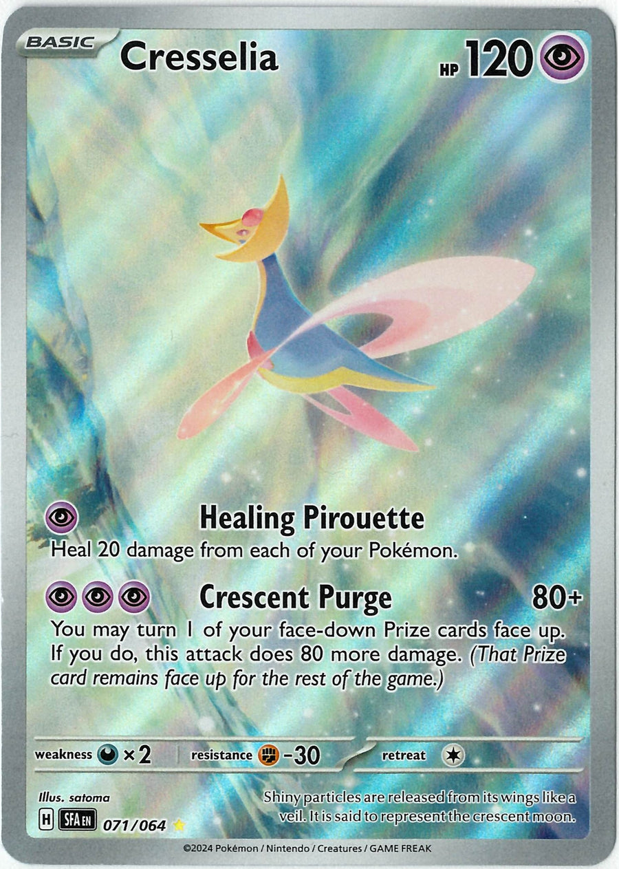 Cresselia (SFA 071)