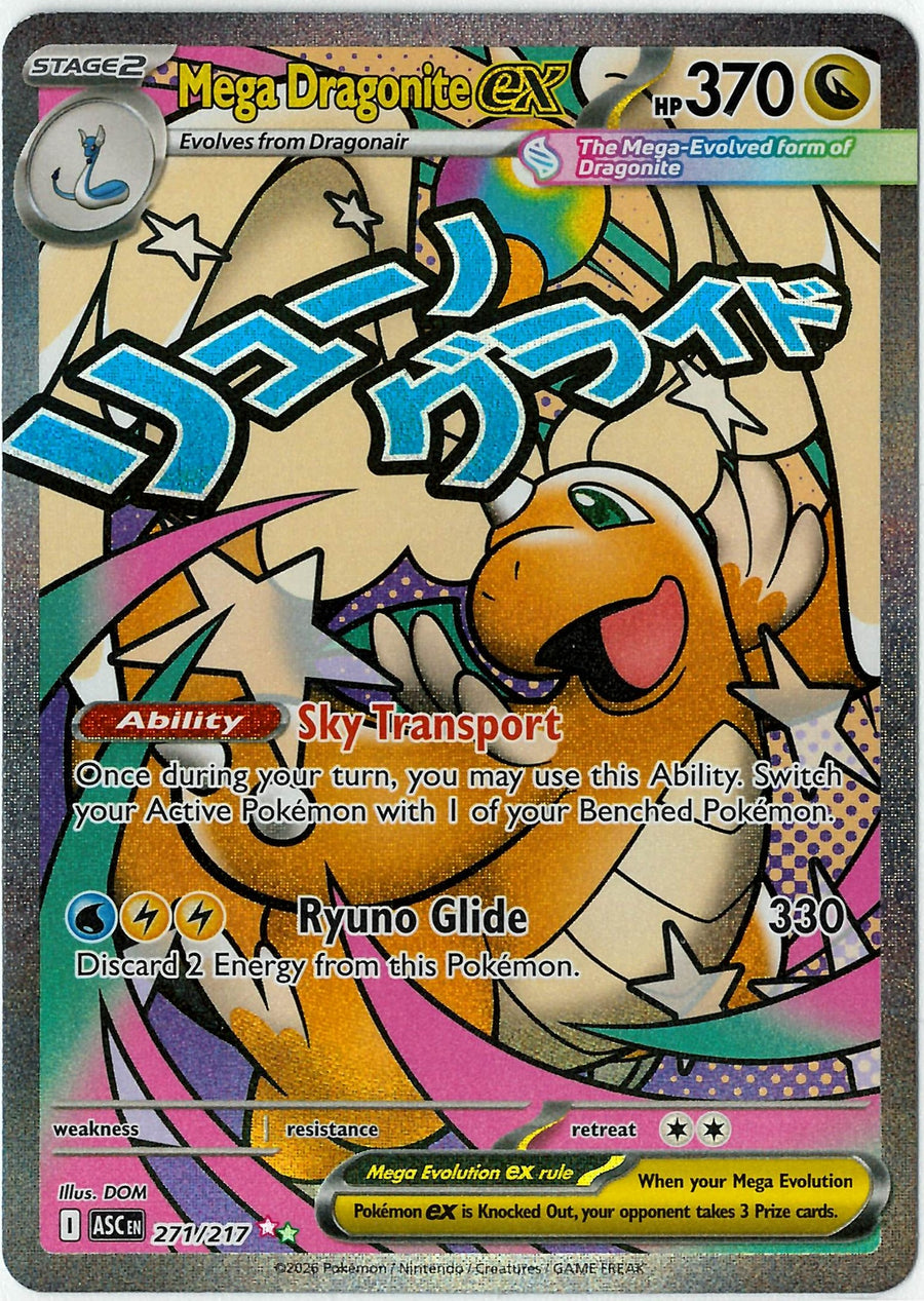 Mega Dragonite ex (ASC 271)