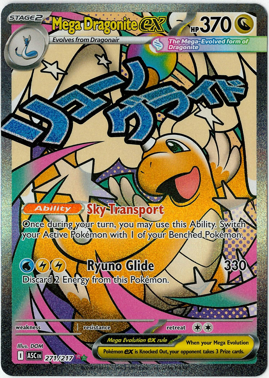 Mega Dragonite ex (ASC 271)