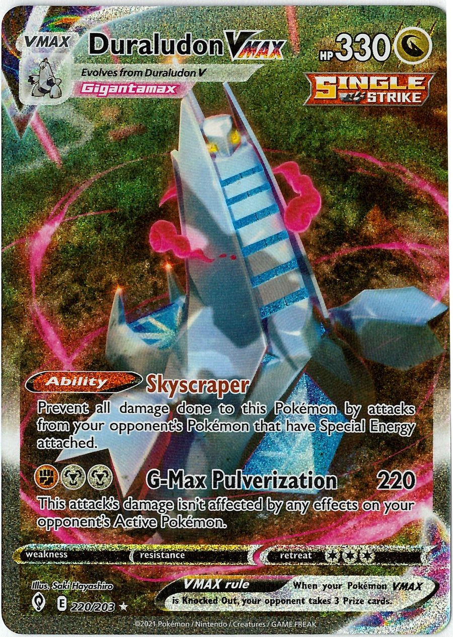 Duraludon VMAX (EVS 220)