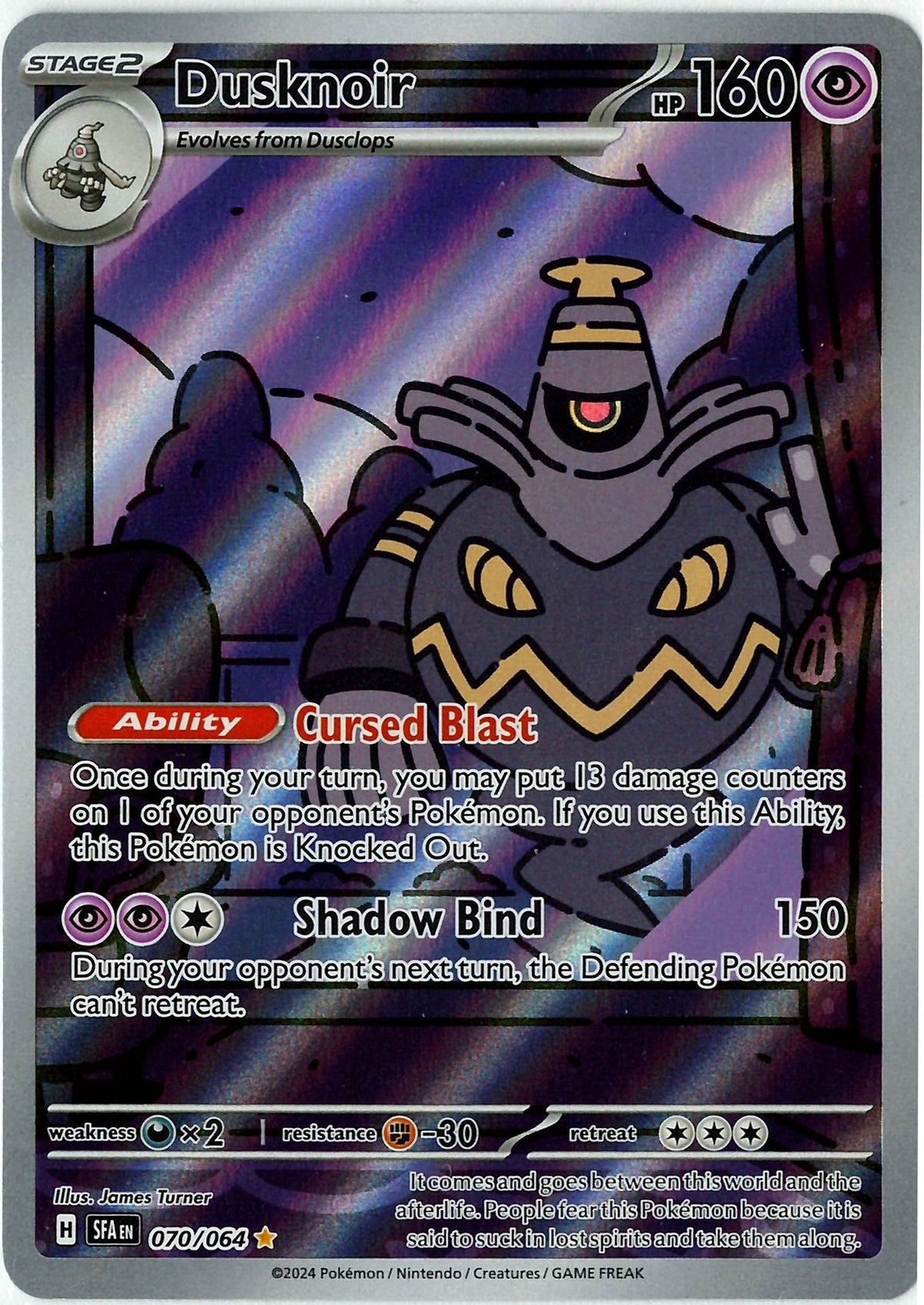 Dusknoir (SFA 070)
