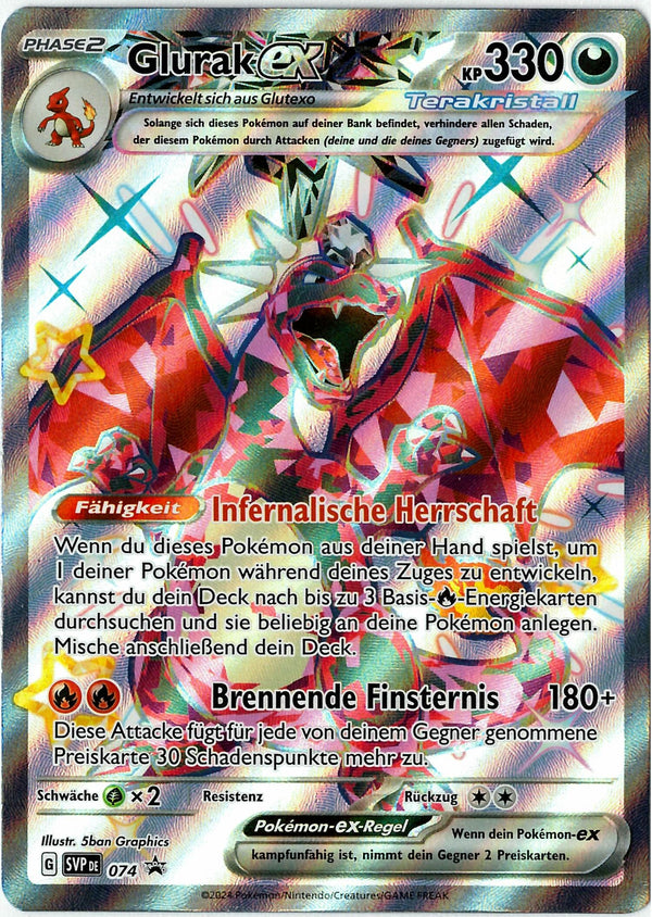 Glurak ex (SVP 074)