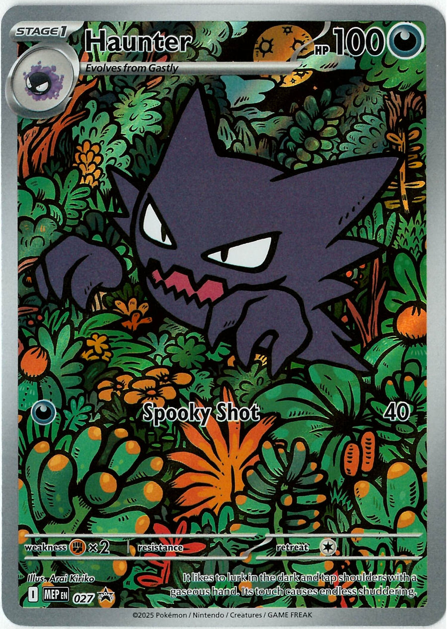 Haunter (MEP 027)