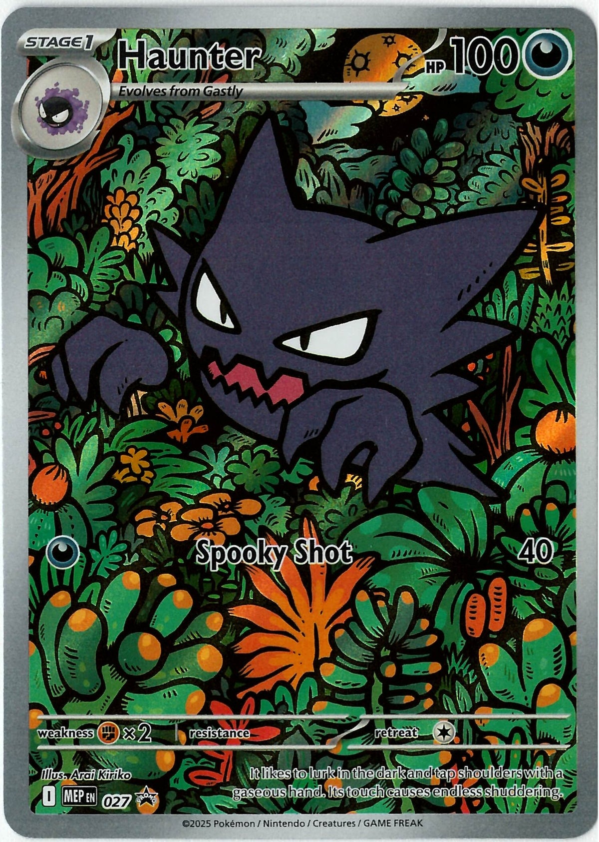 Haunter (MEP 027)