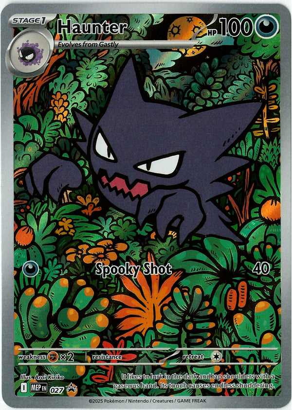 Haunter (MEP 027)