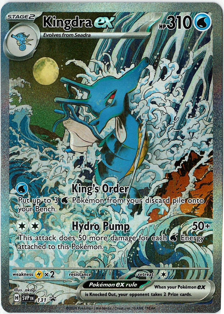 Kingdra ex (SVP 131)
