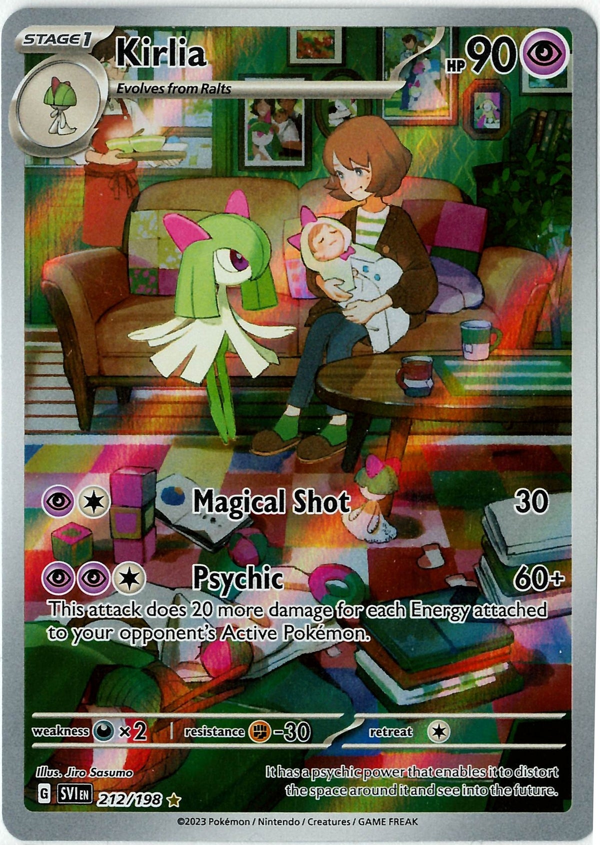 Kirlia (SVI 212)
