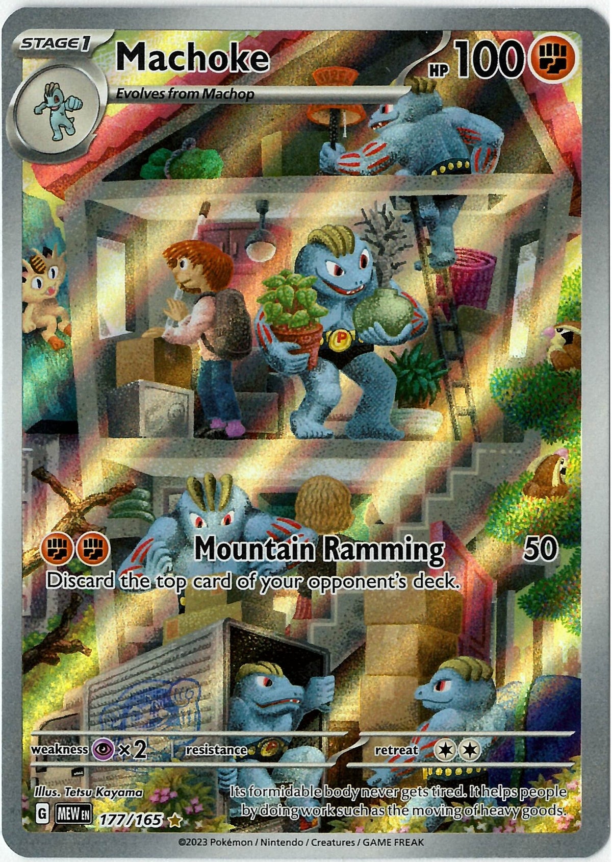 Machoke (MEW 177)