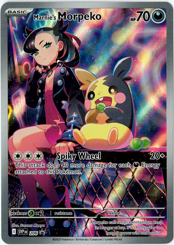 Marnie's Morpeko (SVP 206)