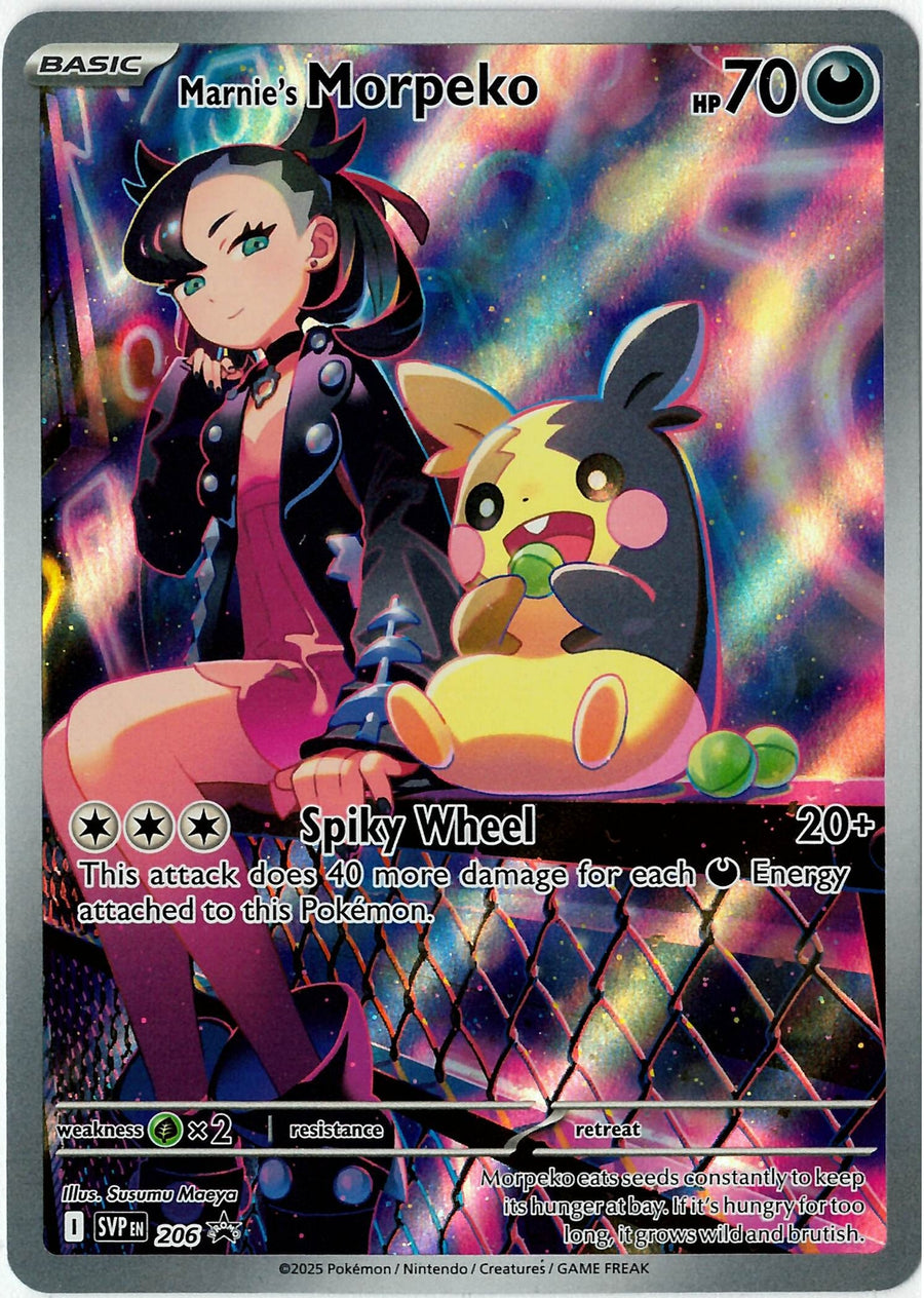 Marnie's Morpeko (SVP 206)