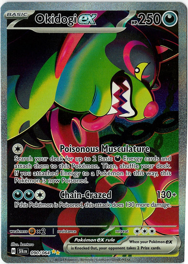 Okidogi ex (SFA 090)