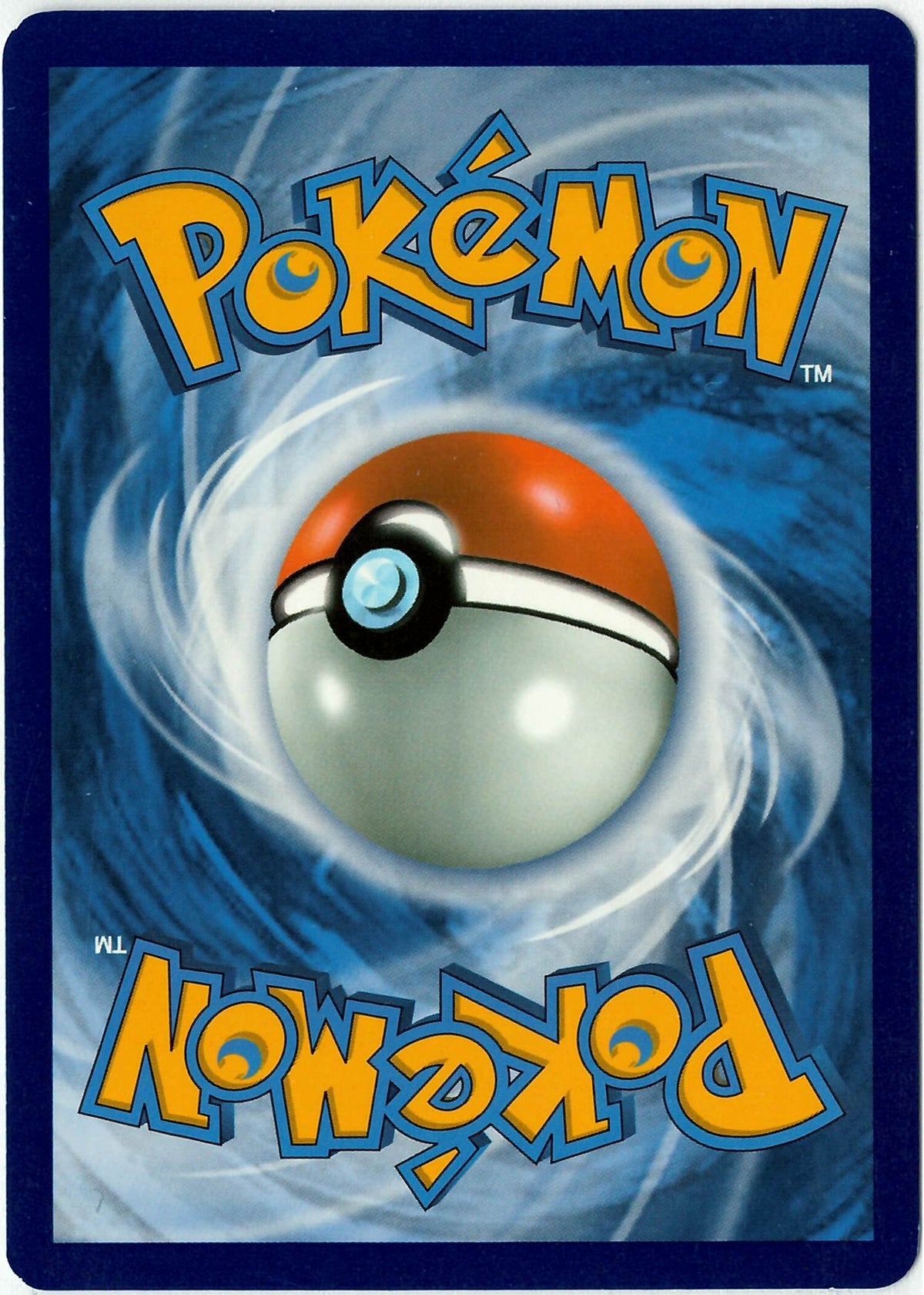 Pikachu GX (SM 232)