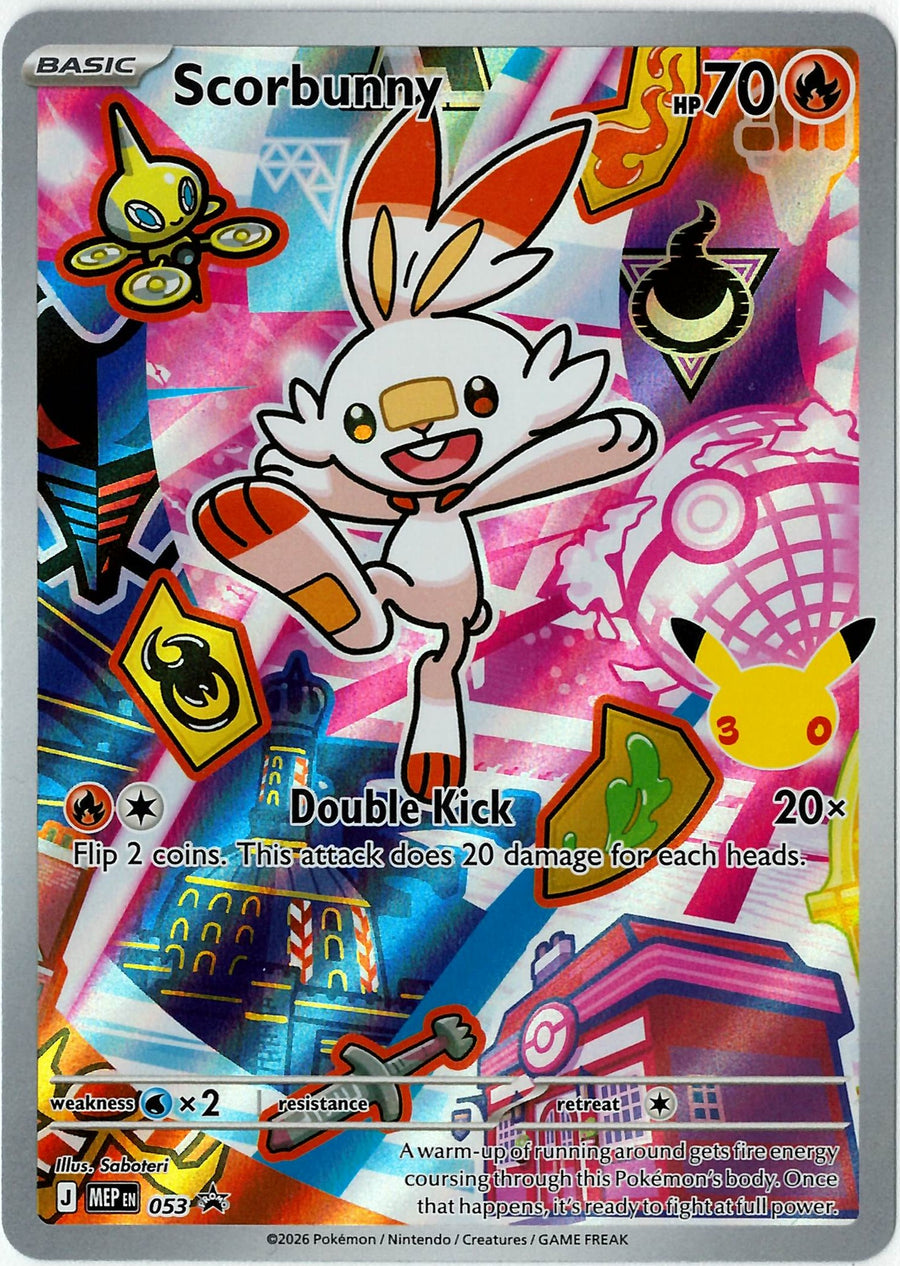 Scorbunny (MEP 053)