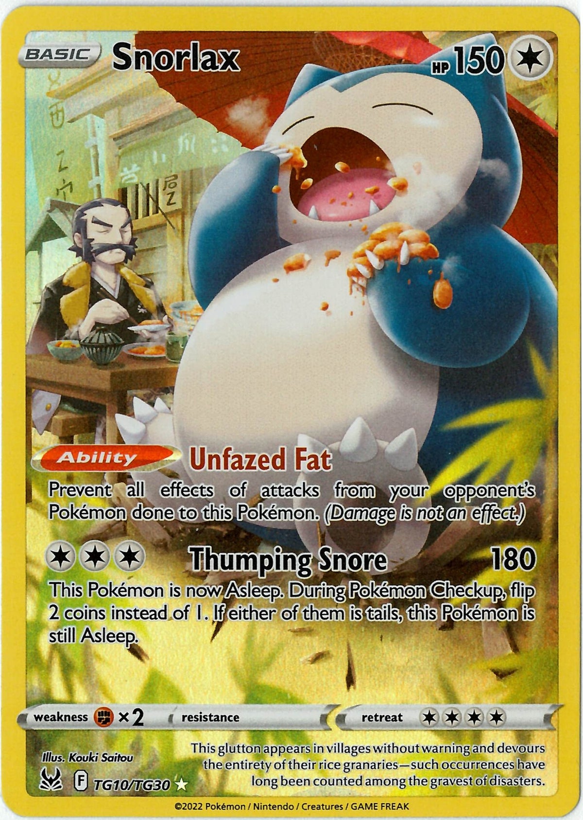 Snorlax (LOR TG10)