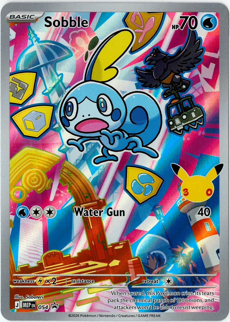 Sobble (MEP 054)