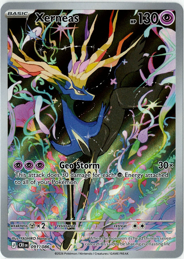 Xerneas (CRI 091)