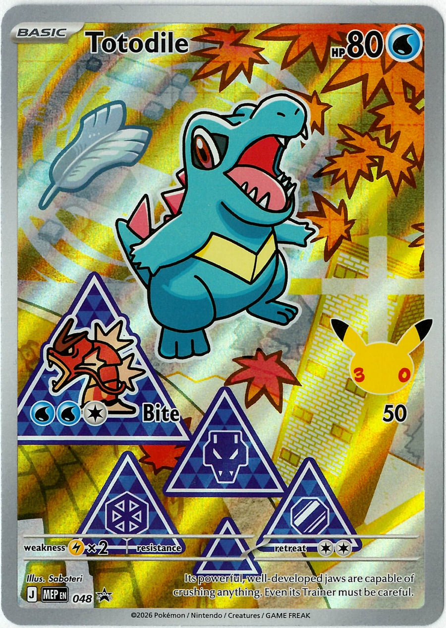 Totodile (MEP 048)